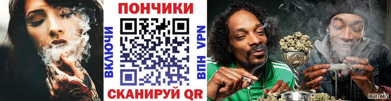 Названия наркотиков Невьянск А ПВП Меф Конопля