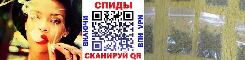Бутират буратино  Невьянск 