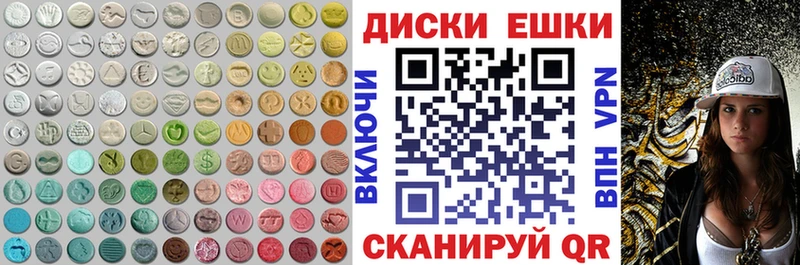 где купить наркотик Невьянск ЭКСТАЗИ Philipp Plein