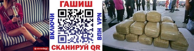 ГАШИШ 40% ТГК  OMG ONION  Невьянск 