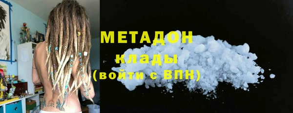 соль ск Алзамай
