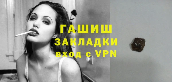 соль ск Алзамай