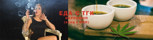 гашик Алексеевка