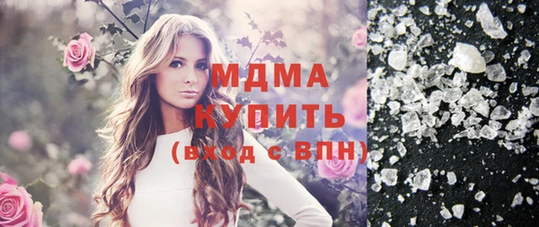 гашик Алексеевка
