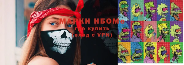 соль ск Алзамай
