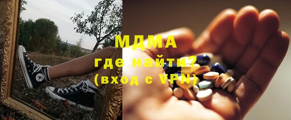 соль ск Алзамай