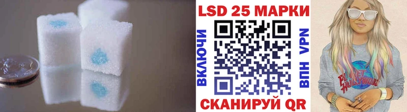 продажа наркотиков Невьянск Лсд 25 экстази кислота