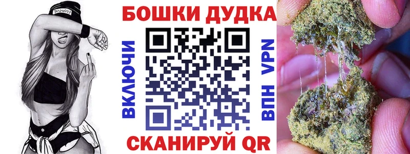 Конопля Amnesia  Невьянск 